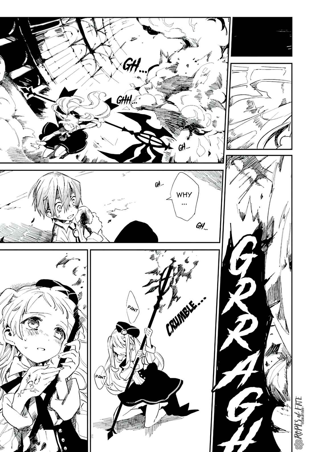 Page 59 Chapter 4 Jibaku Shounen: Hanako-kun