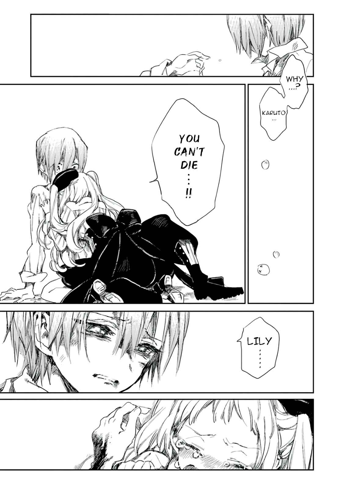 Page 61 Chapter 4 Jibaku Shounen: Hanako-kun