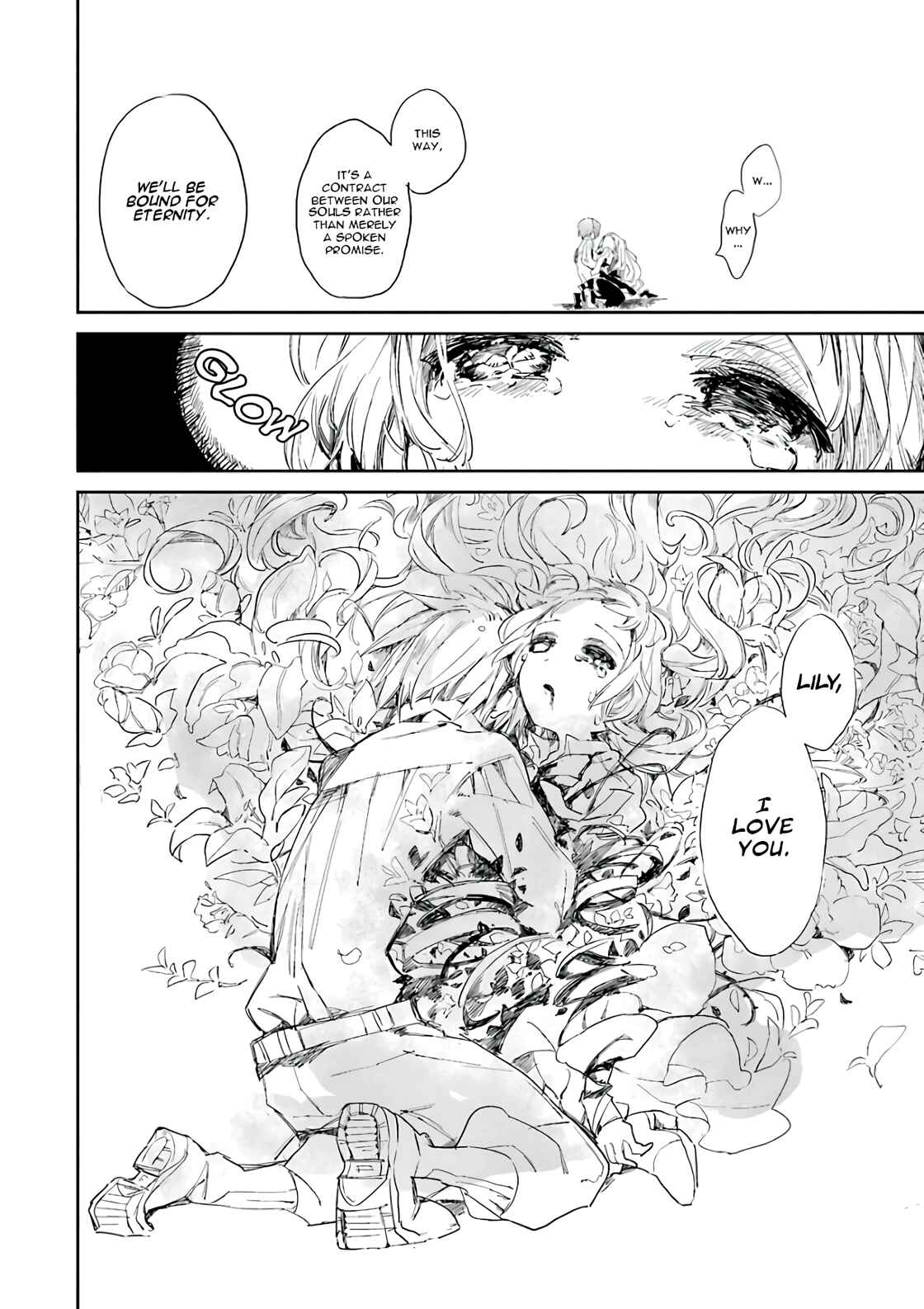 Page 66 Chapter 4 Jibaku Shounen: Hanako-kun