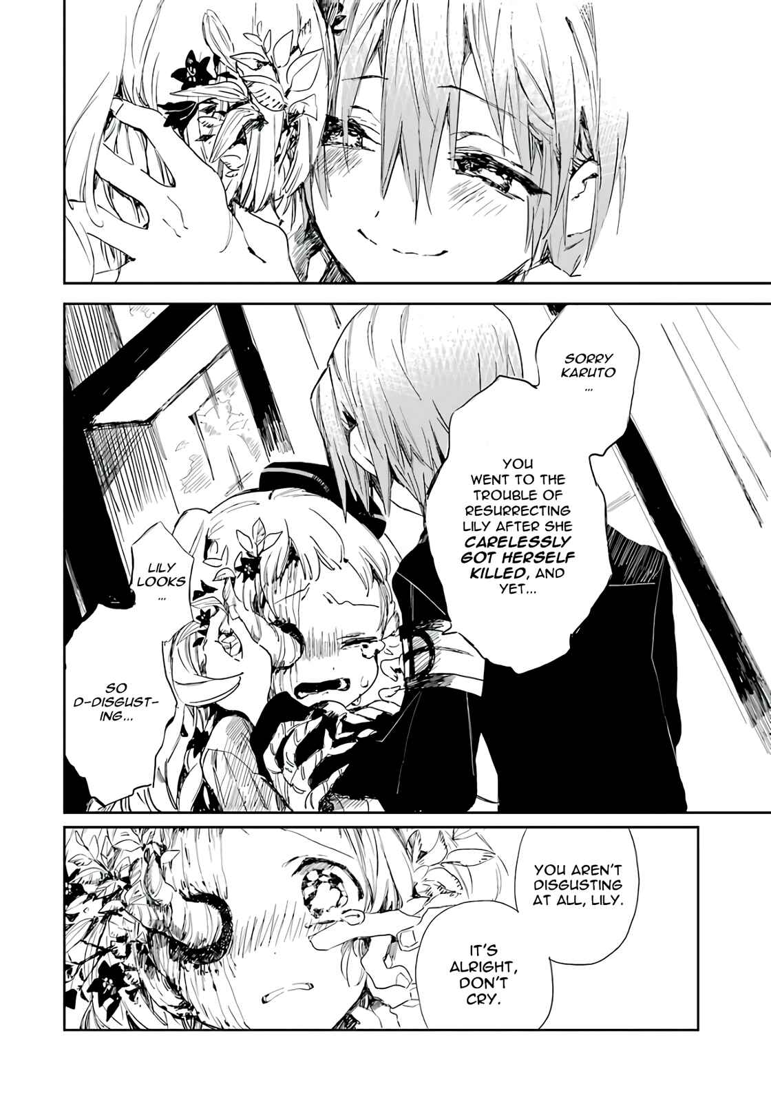 Page 70 Chapter 4 Jibaku Shounen: Hanako-kun