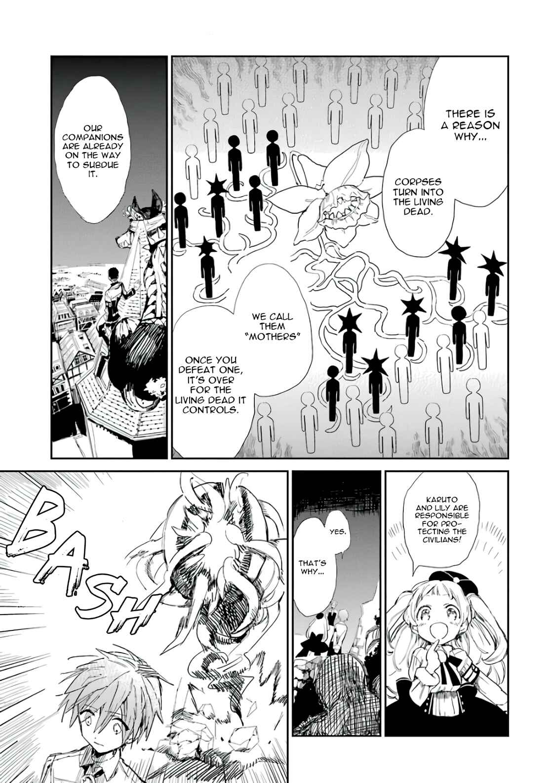 Page 9 Chapter 4 Jibaku Shounen: Hanako-kun
