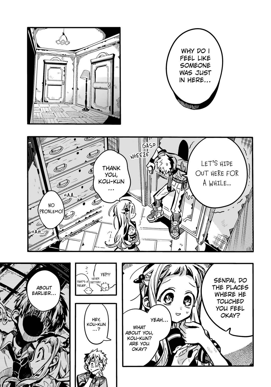 Page 11 Chapter 120 Jibaku Shounen: Hanako-kun