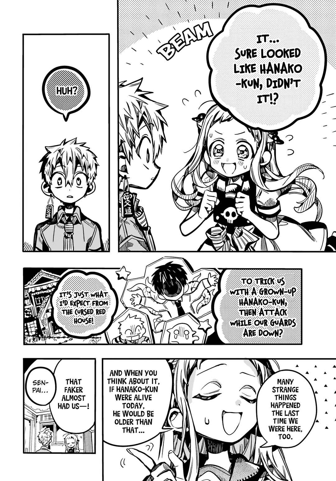Page 12 Chapter 120 Jibaku Shounen: Hanako-kun