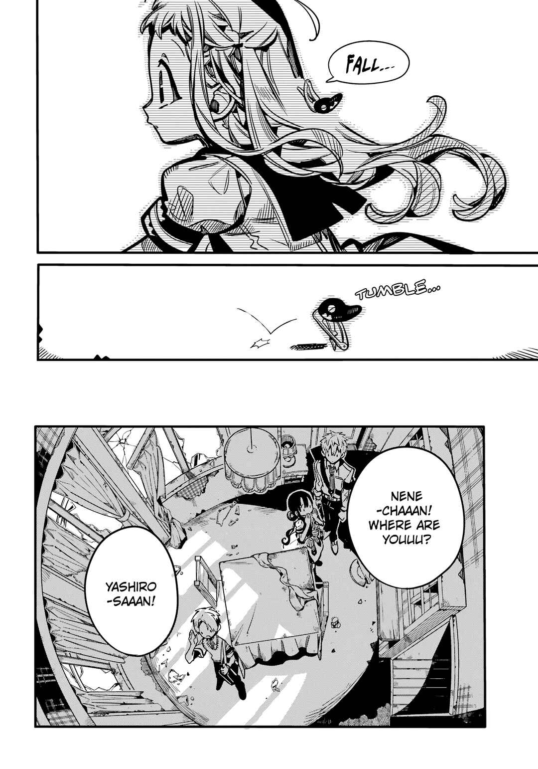 Page 18 Chapter 120 Jibaku Shounen: Hanako-kun
