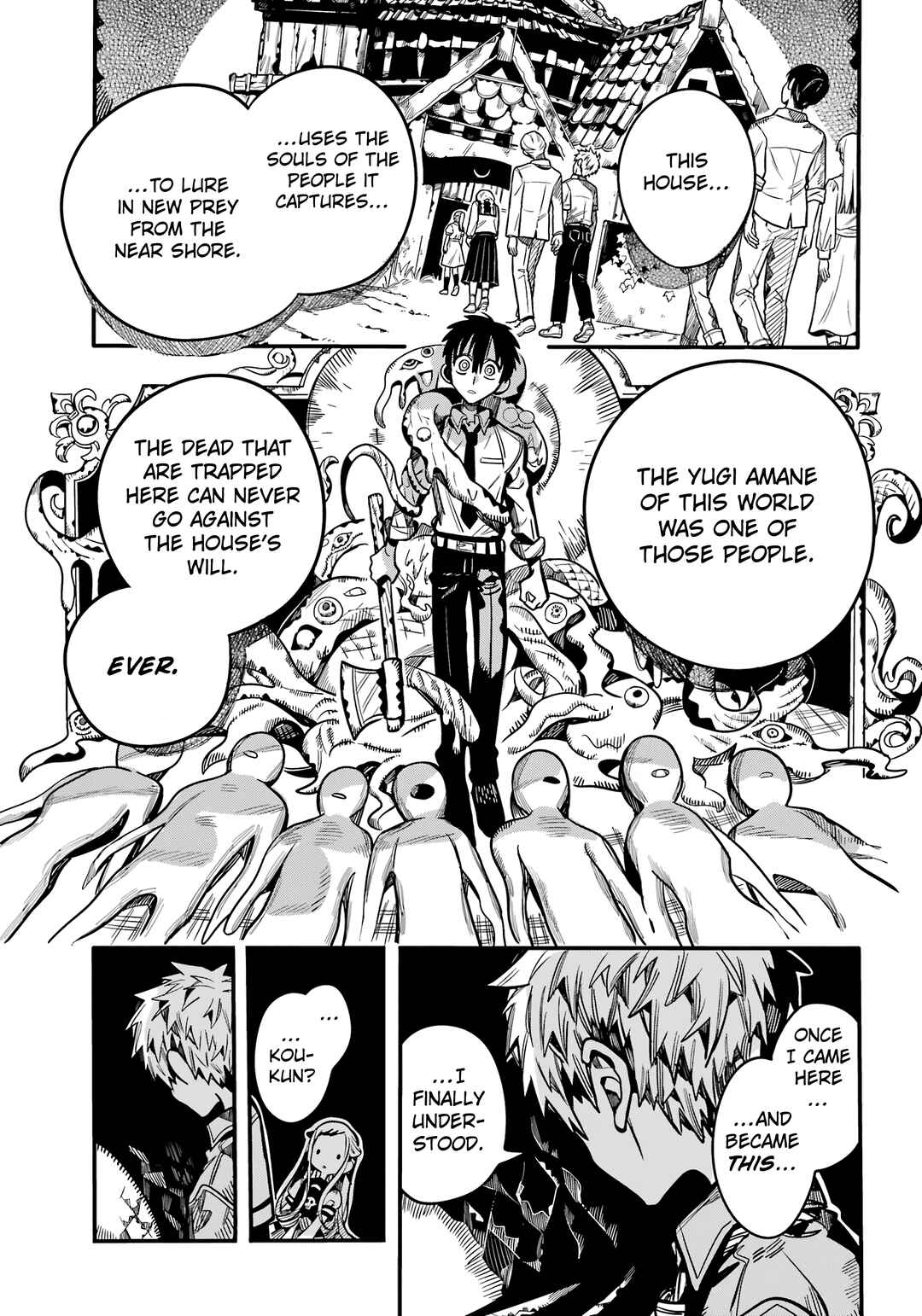 Page 25 Chapter 120 Jibaku Shounen: Hanako-kun