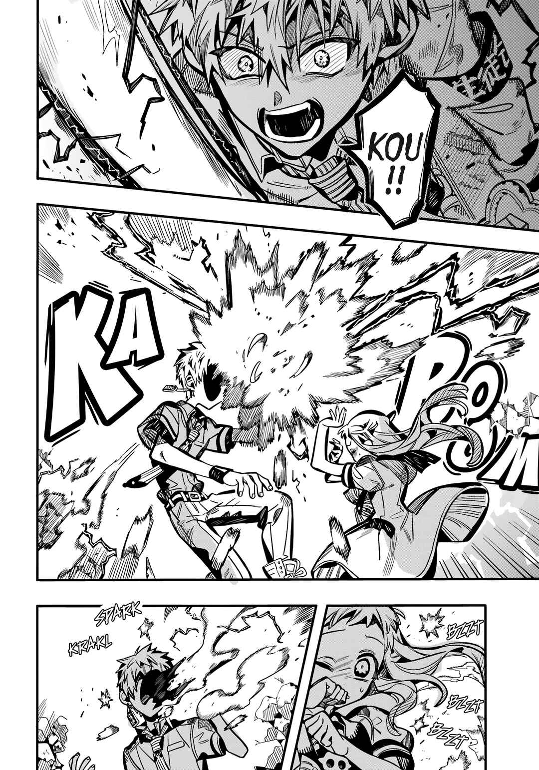 Page 28 Chapter 120 Jibaku Shounen: Hanako-kun