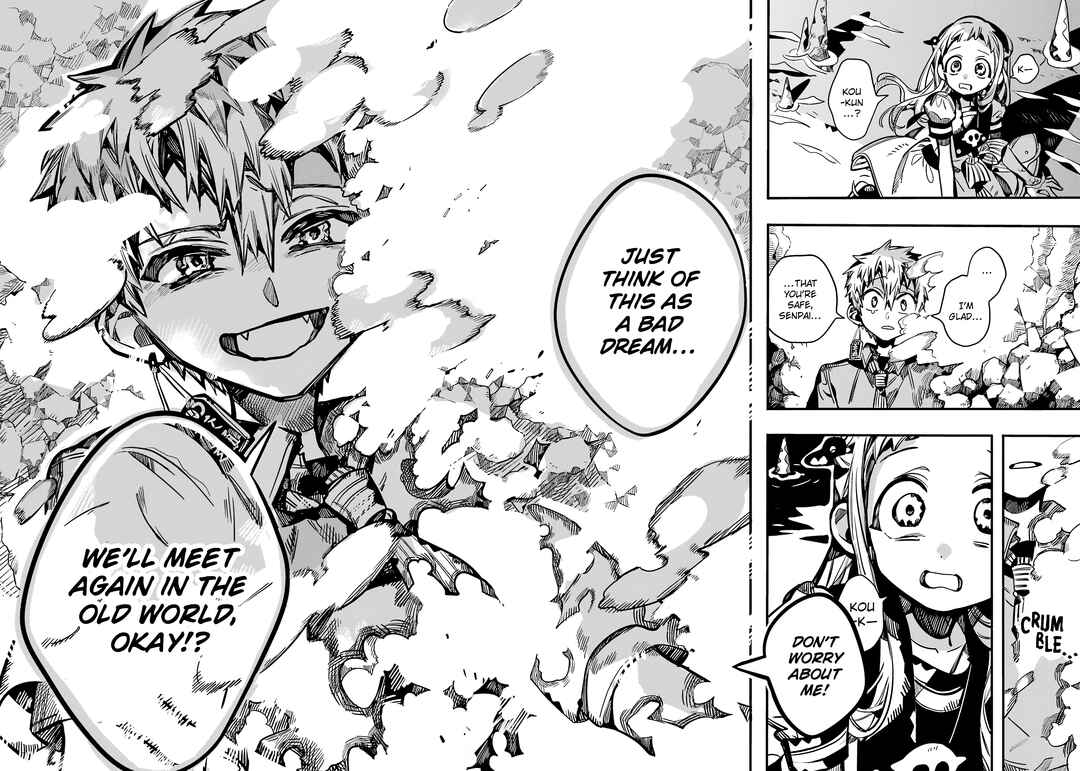 Page 30 Chapter 120 Jibaku Shounen: Hanako-kun