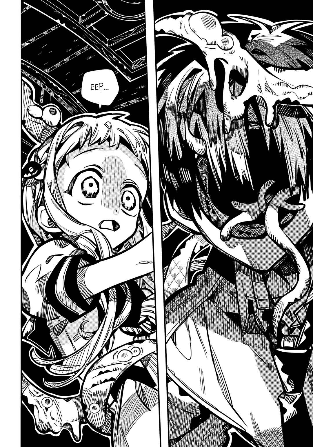 Page 4 Chapter 120 Jibaku Shounen: Hanako-kun