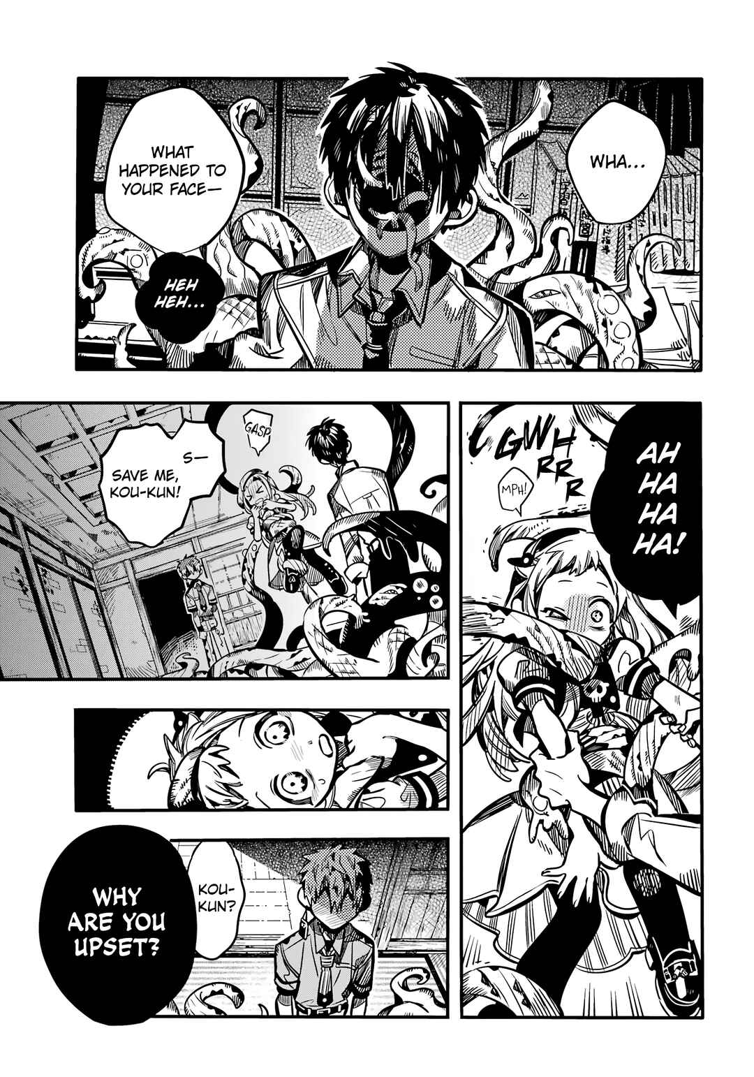 Page 5 Chapter 120 Jibaku Shounen: Hanako-kun