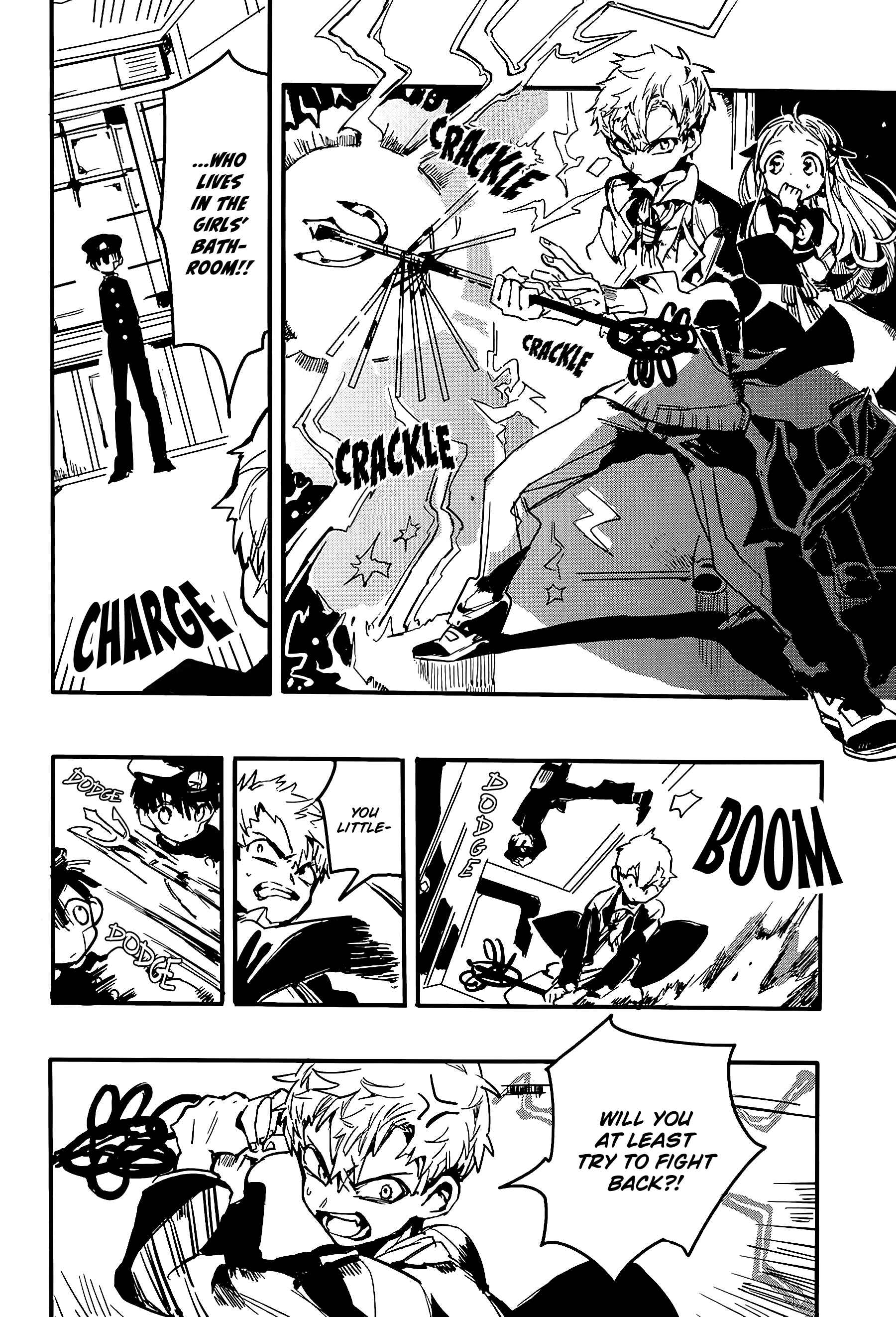 Page 21 Chapter 2 Jibaku Shounen: Hanako-kun