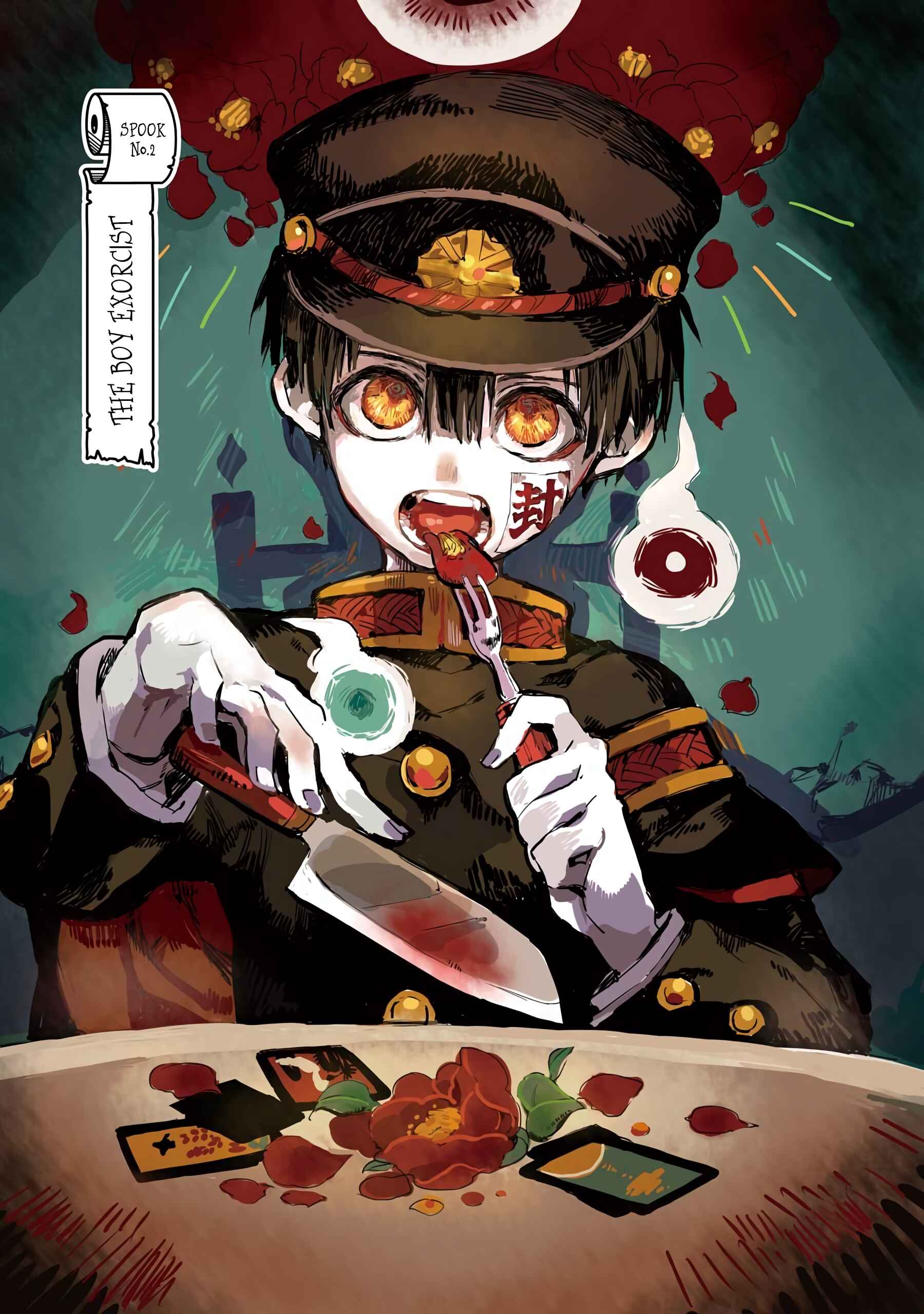 Page 3 Chapter 2 Jibaku Shounen: Hanako-kun