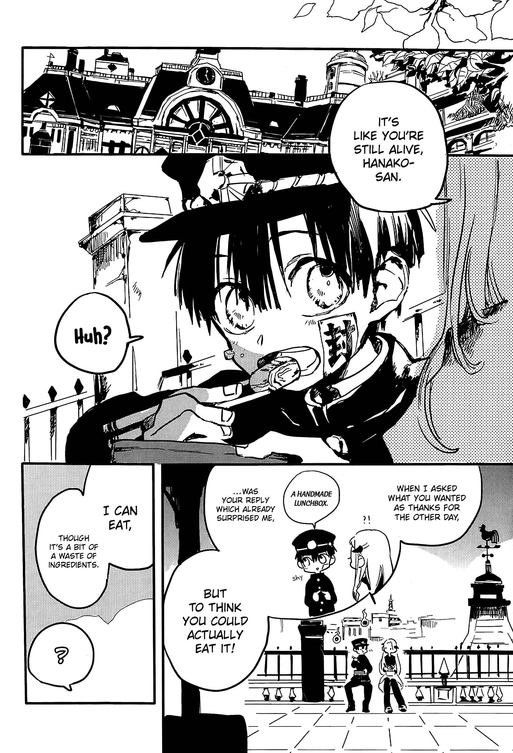 Page 5 Chapter 2 Jibaku Shounen: Hanako-kun