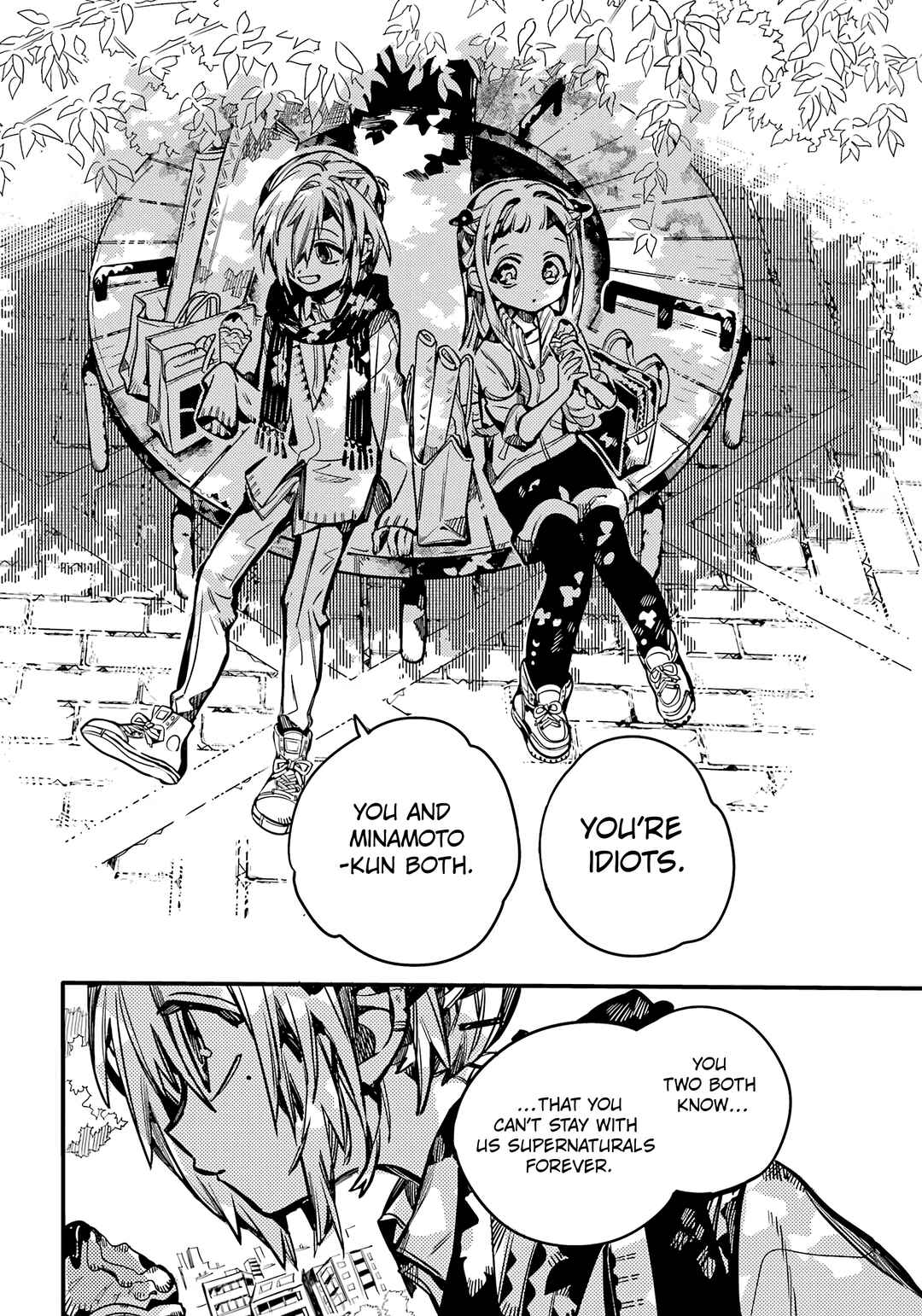Page 15 Chapter 102 Jibaku Shounen: Hanako-kun