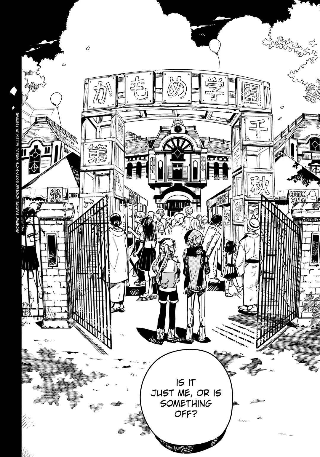 Page 23 Chapter 102 Jibaku Shounen: Hanako-kun