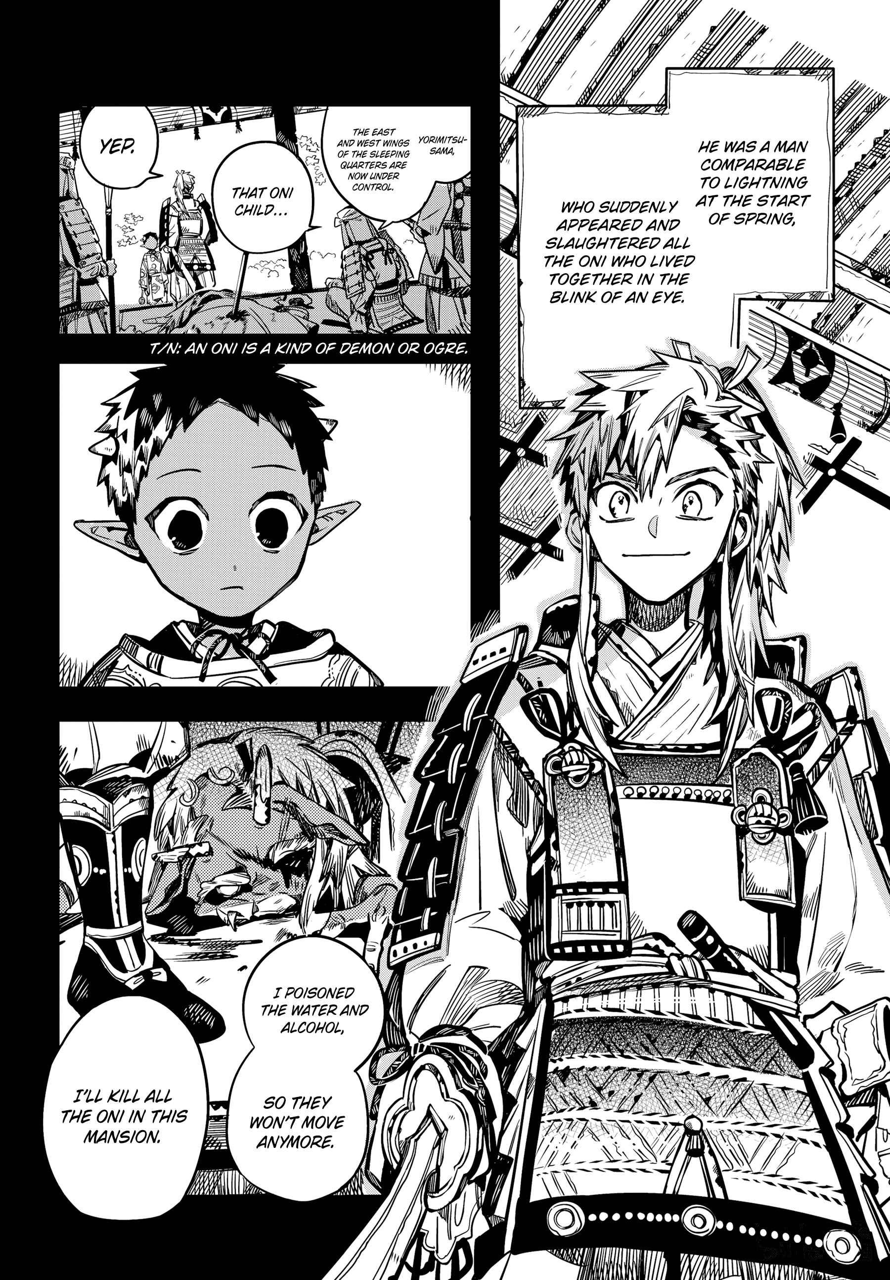 Page 18 Chapter 88 Jibaku Shounen: Hanako-kun