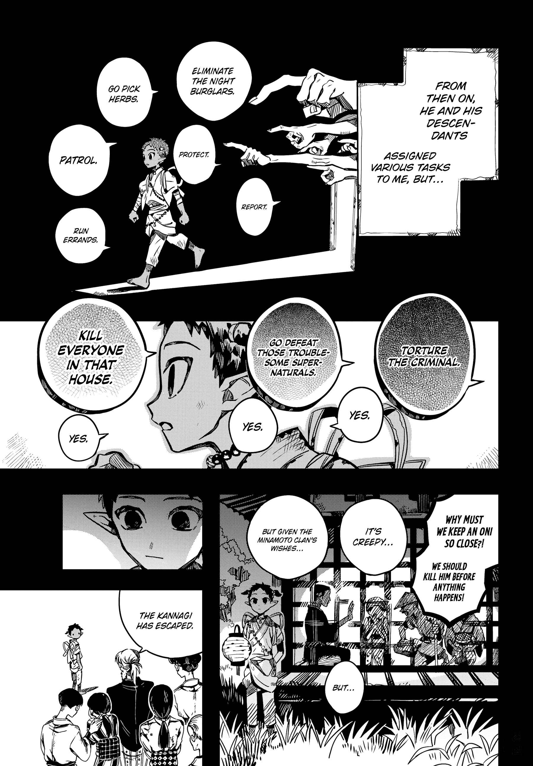 Page 23 Chapter 88 Jibaku Shounen: Hanako-kun