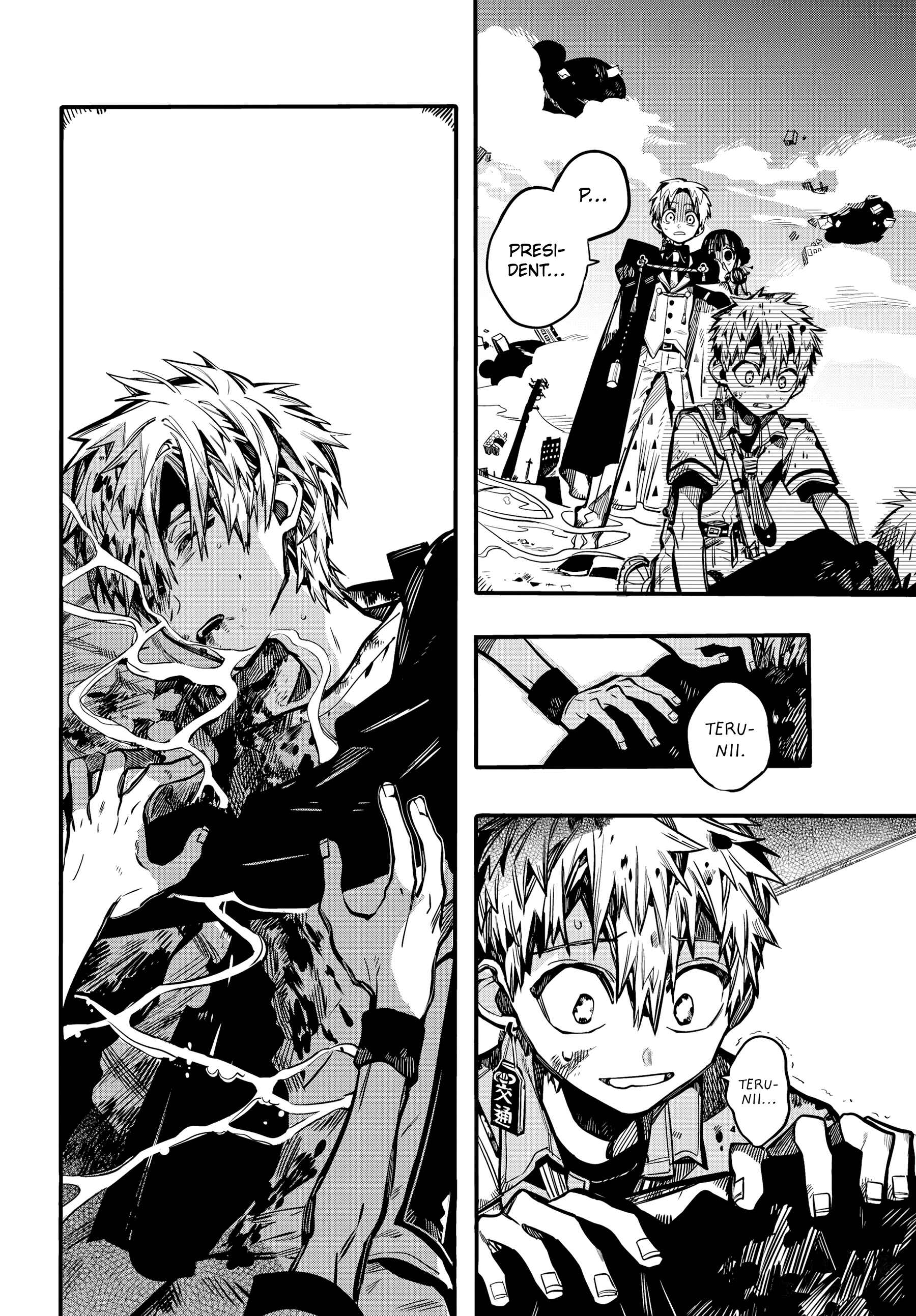 Page 6 Chapter 88 Jibaku Shounen: Hanako-kun