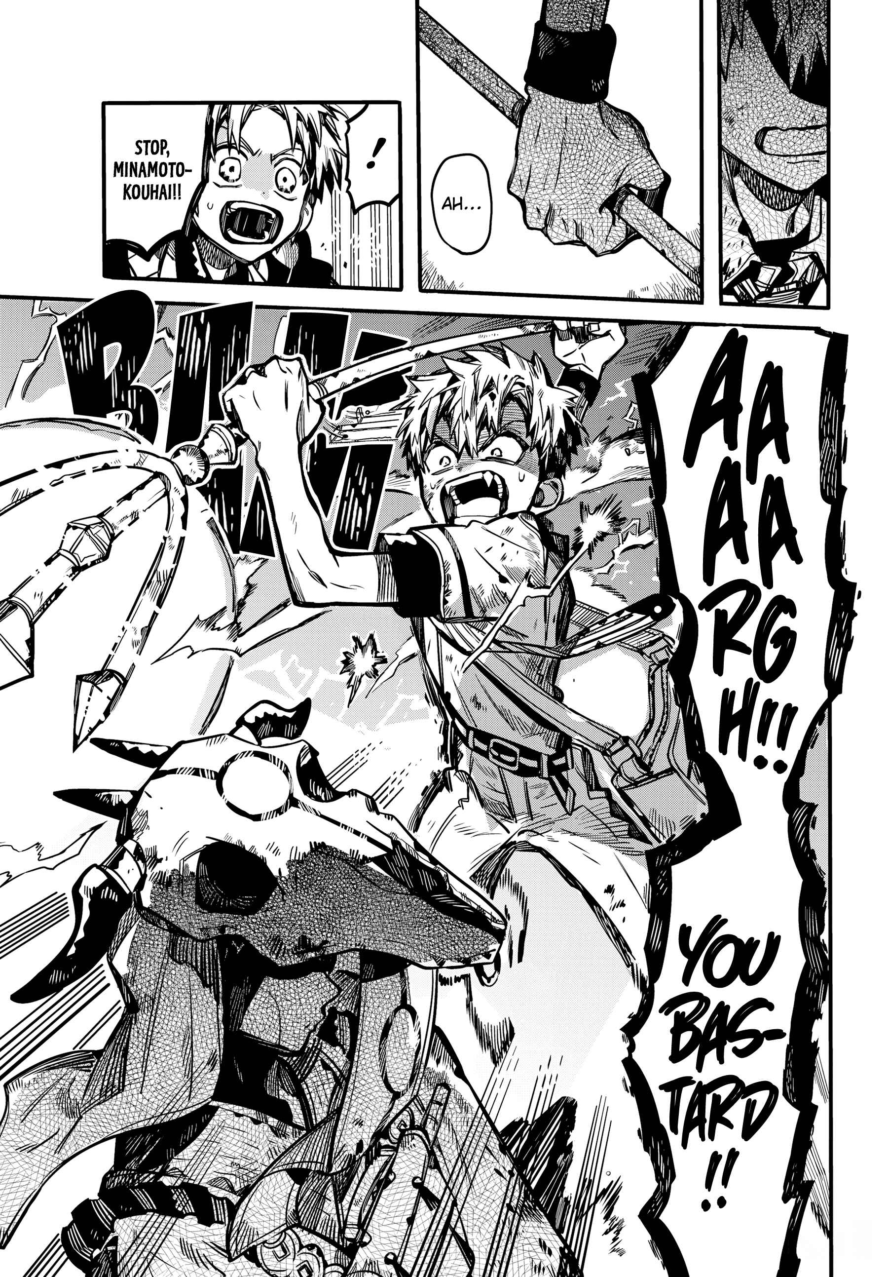 Page 7 Chapter 88 Jibaku Shounen: Hanako-kun