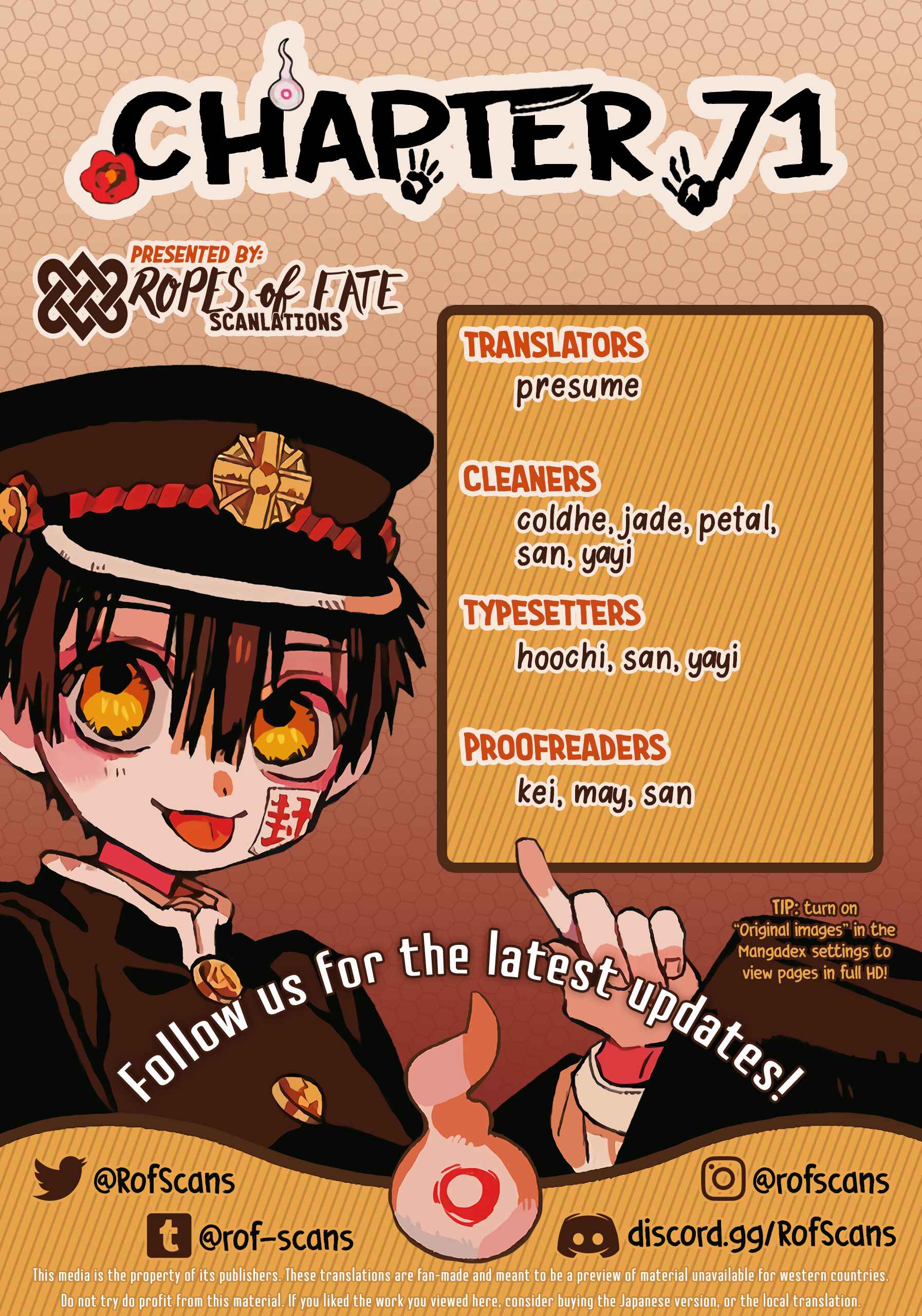 Page 1 Chapter 71 Jibaku Shounen: Hanako-kun