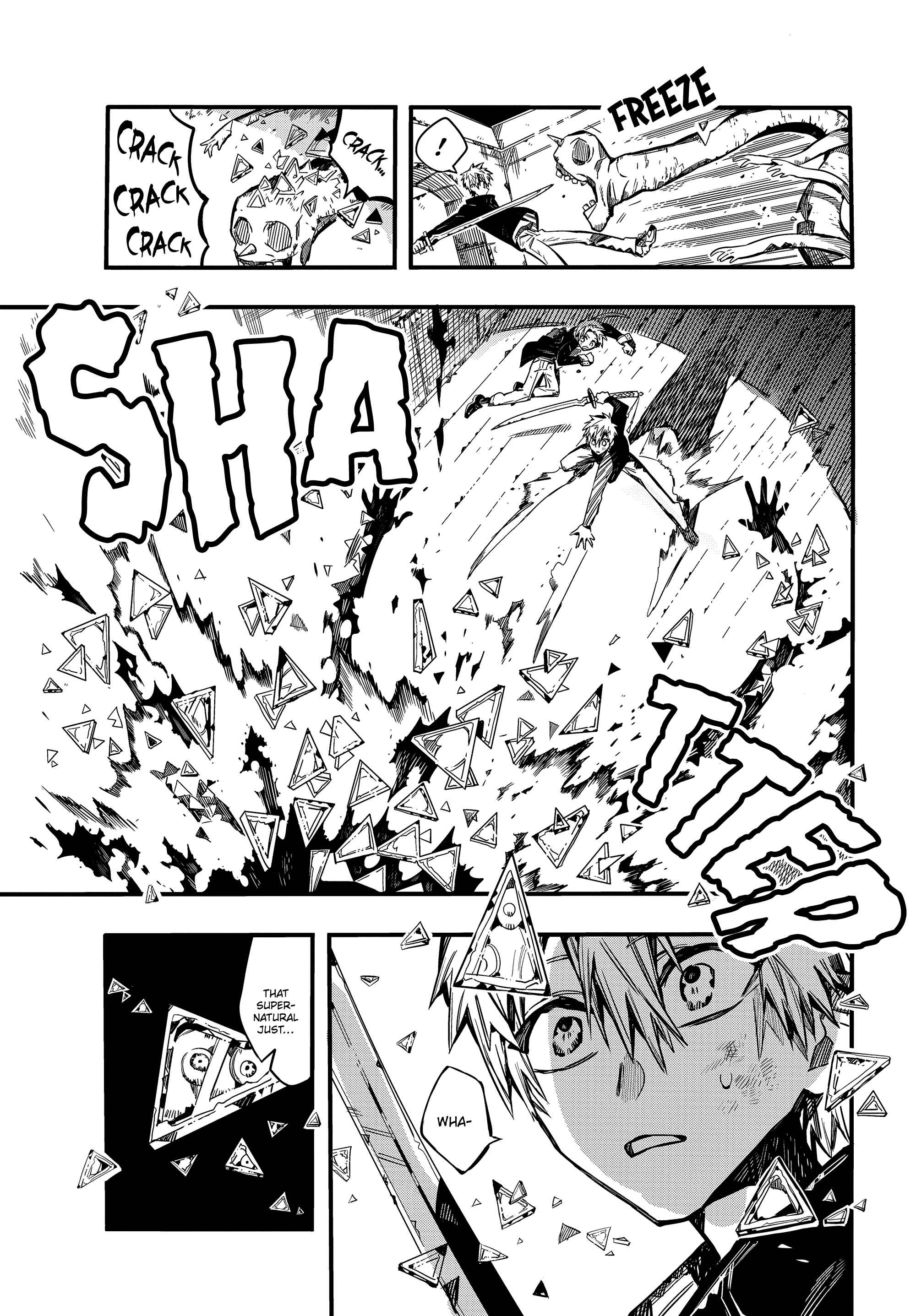 Page 12 Chapter 71 Jibaku Shounen: Hanako-kun