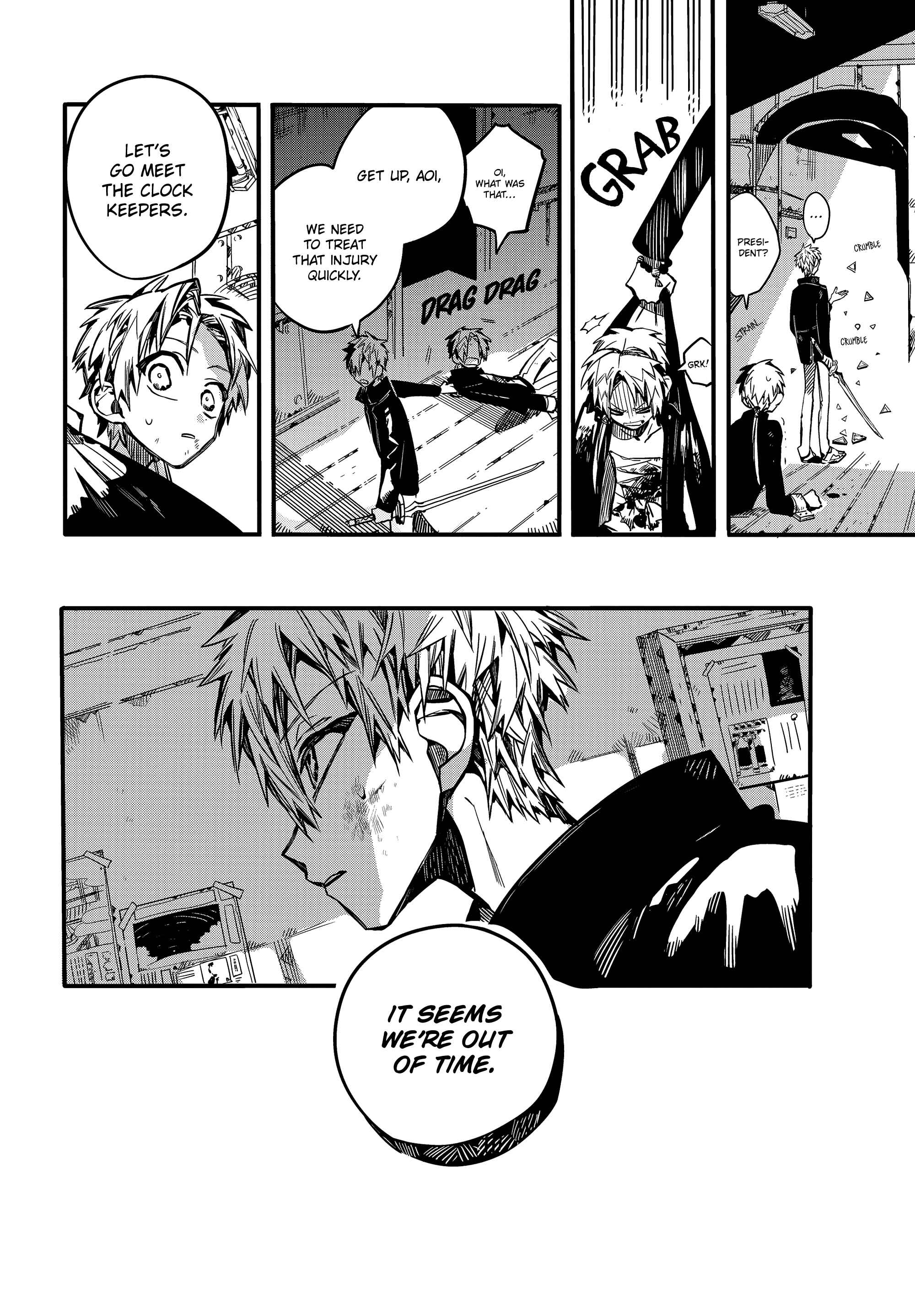 Page 13 Chapter 71 Jibaku Shounen: Hanako-kun