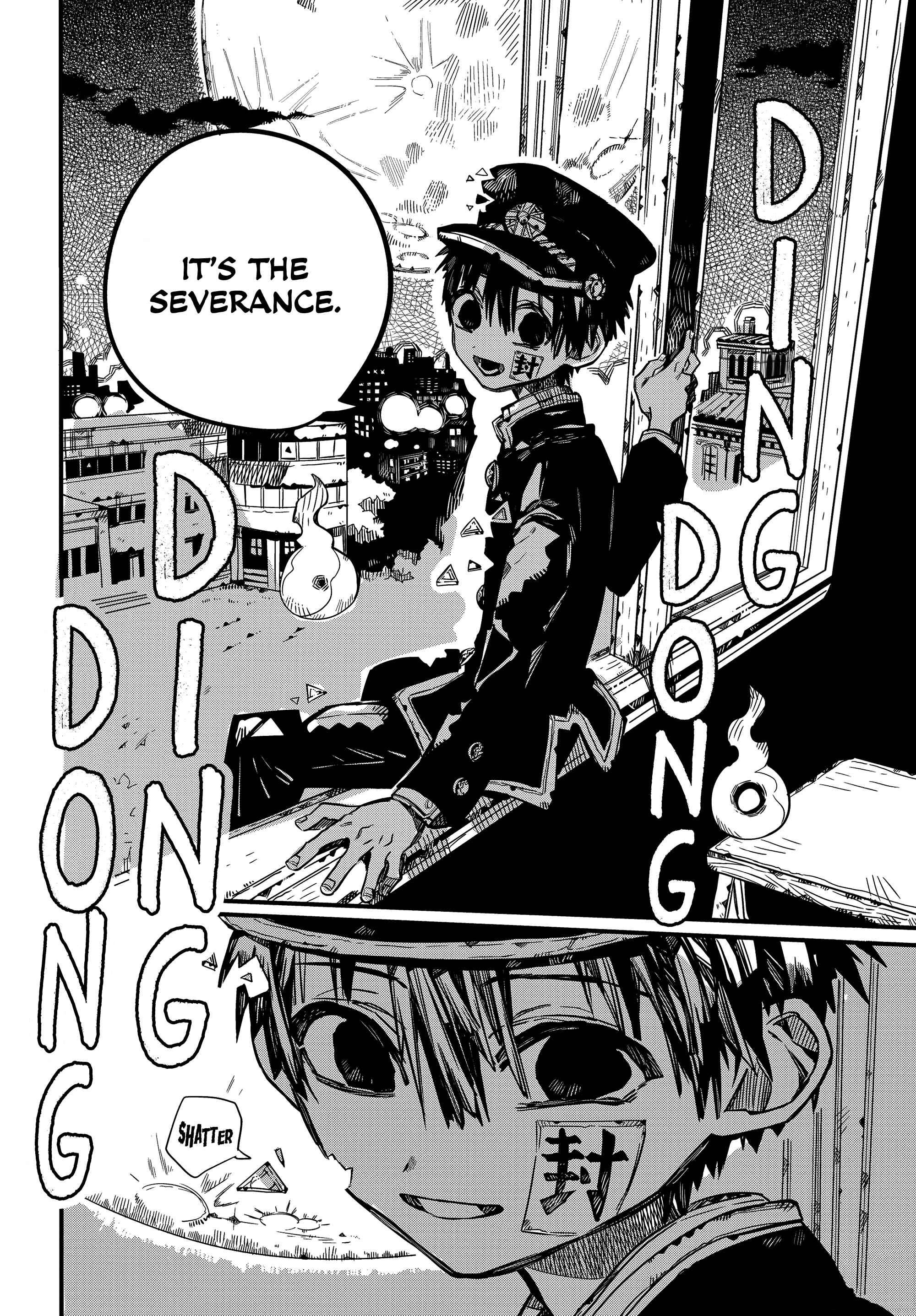 Page 17 Chapter 71 Jibaku Shounen: Hanako-kun