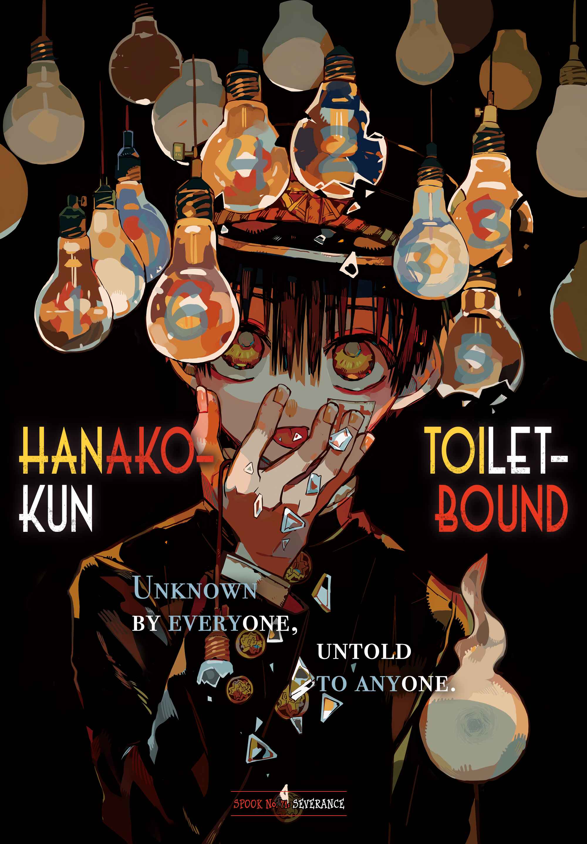Page 2 Chapter 71 Jibaku Shounen: Hanako-kun