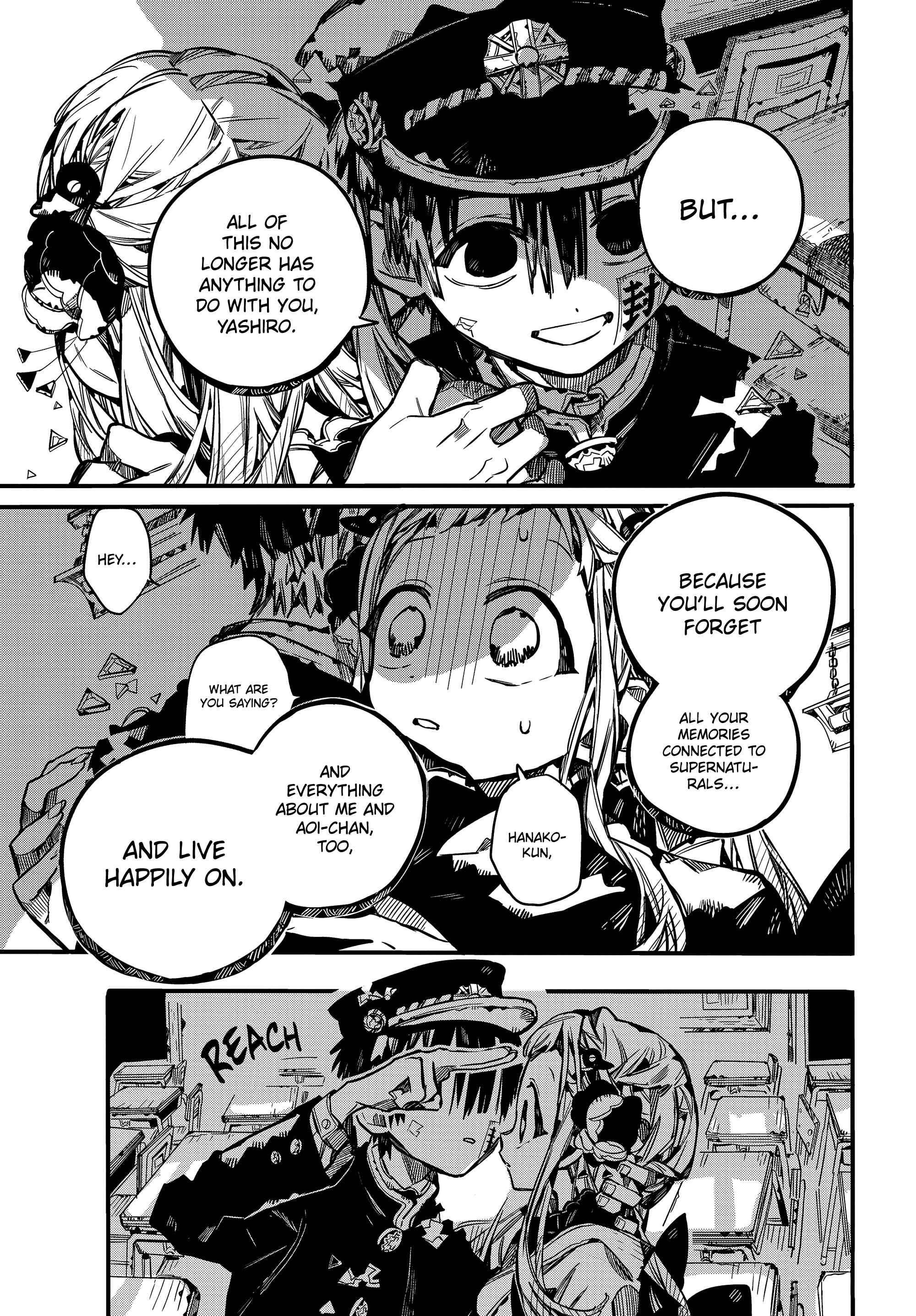 Page 20 Chapter 71 Jibaku Shounen: Hanako-kun
