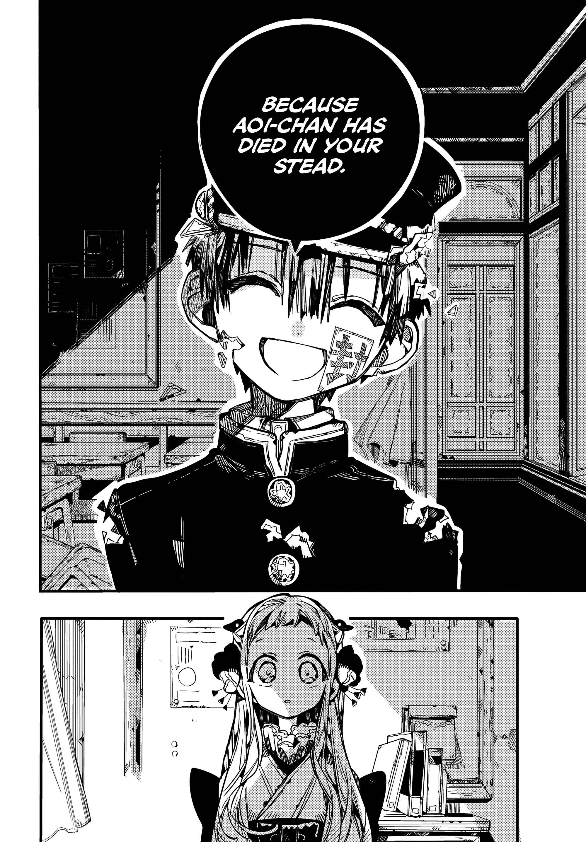 Page 25 Chapter 71 Jibaku Shounen: Hanako-kun