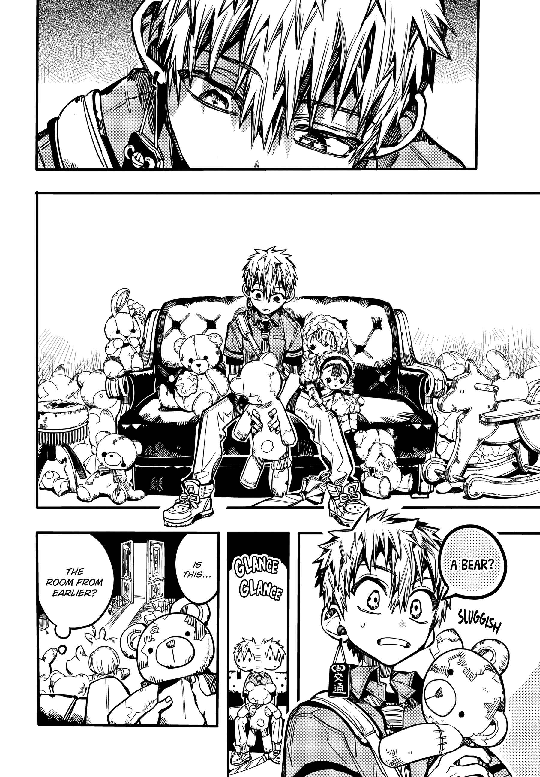 Page 12 Chapter 76 Jibaku Shounen: Hanako-kun
