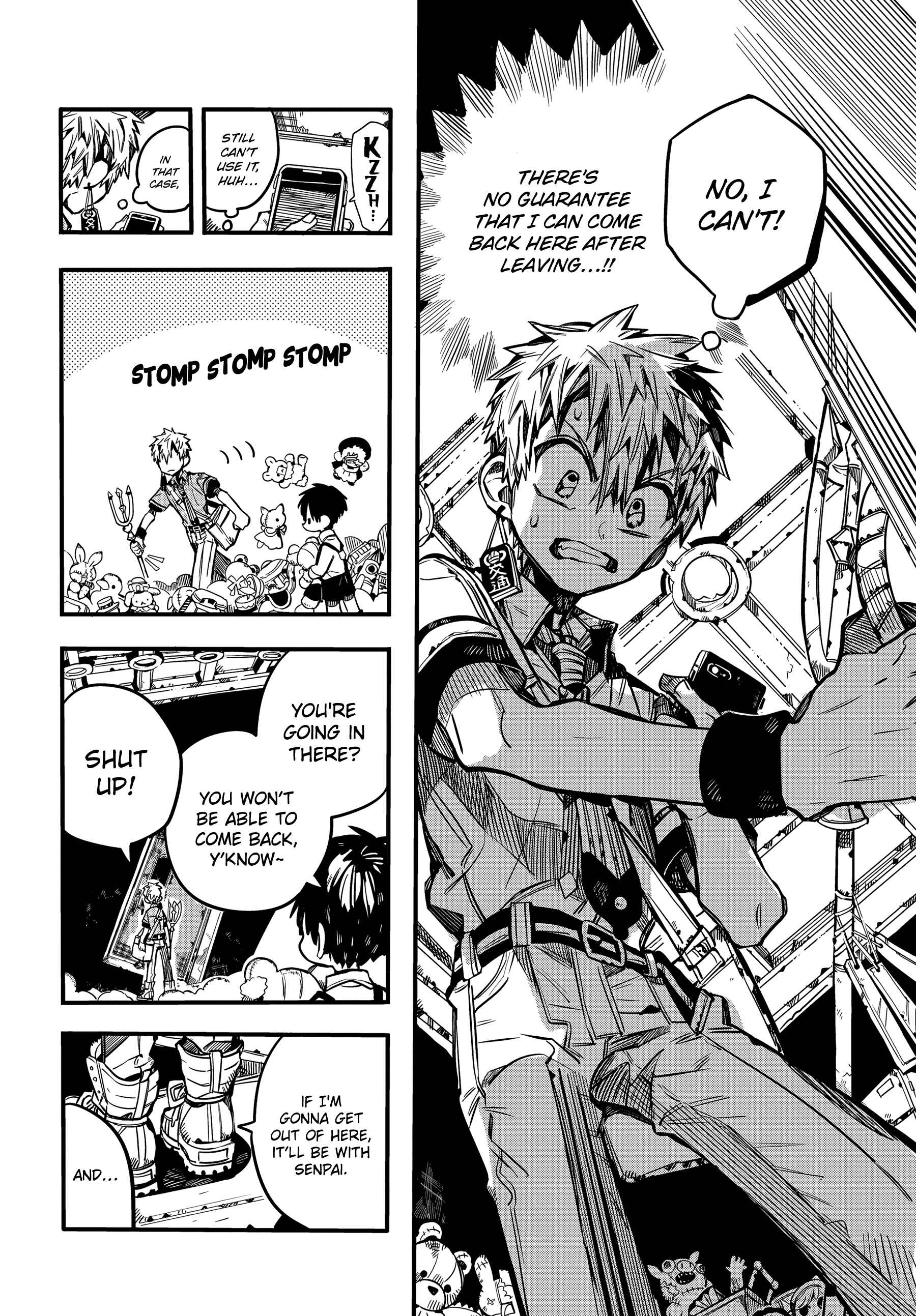 Page 18 Chapter 76 Jibaku Shounen: Hanako-kun