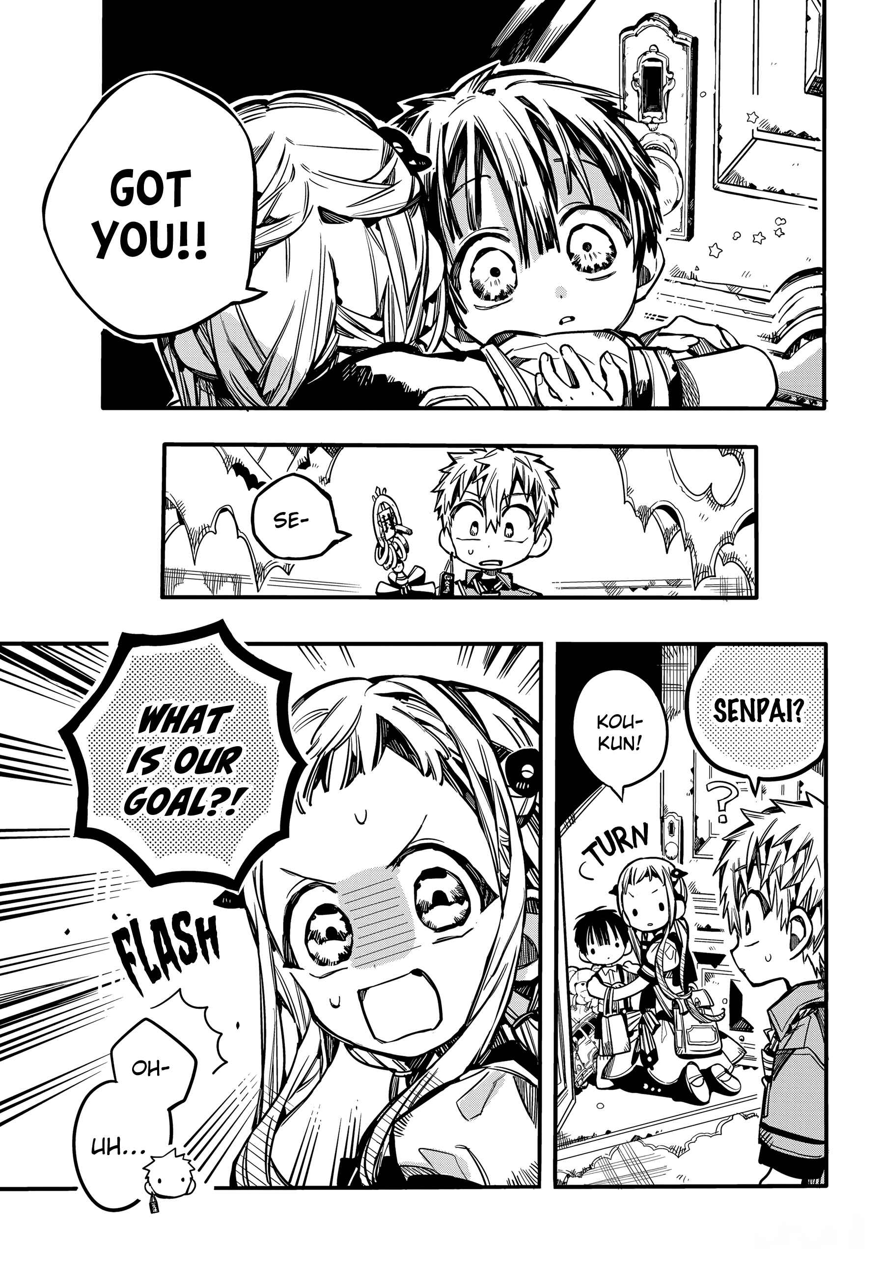 Page 4 Chapter 76 Jibaku Shounen: Hanako-kun