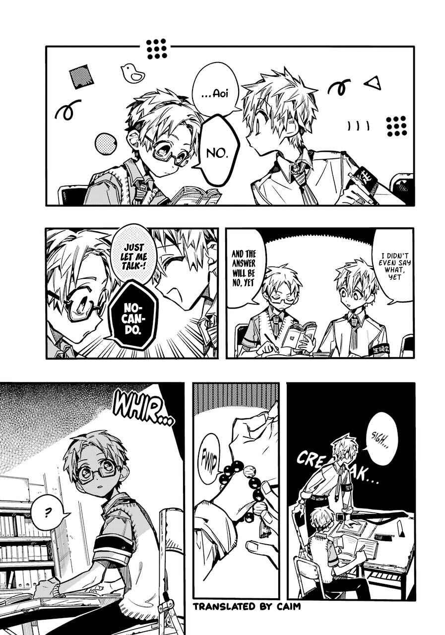 Page 10 Chapter 59 Jibaku Shounen: Hanako-kun