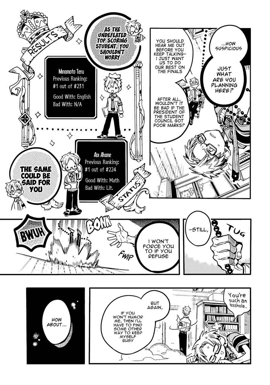 Page 12 Chapter 59 Jibaku Shounen: Hanako-kun