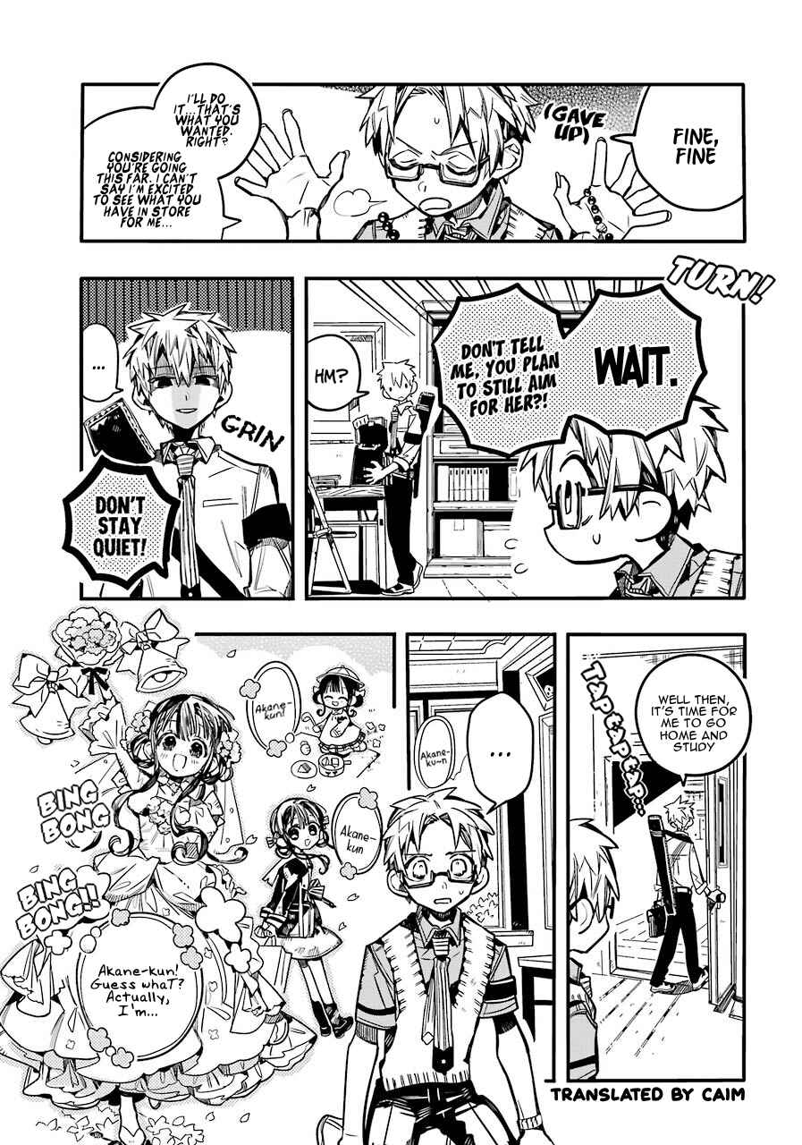 Page 14 Chapter 59 Jibaku Shounen: Hanako-kun