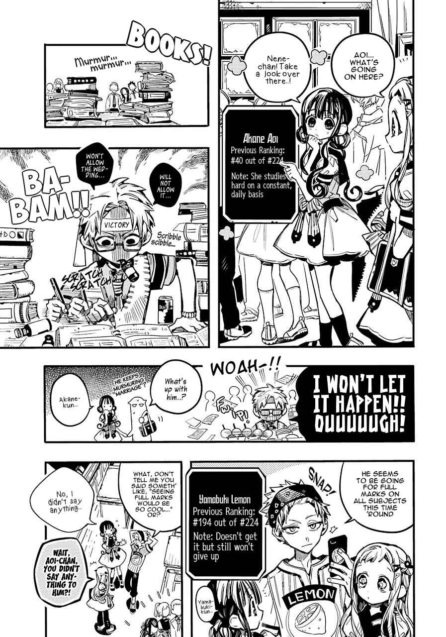 Page 16 Chapter 59 Jibaku Shounen: Hanako-kun