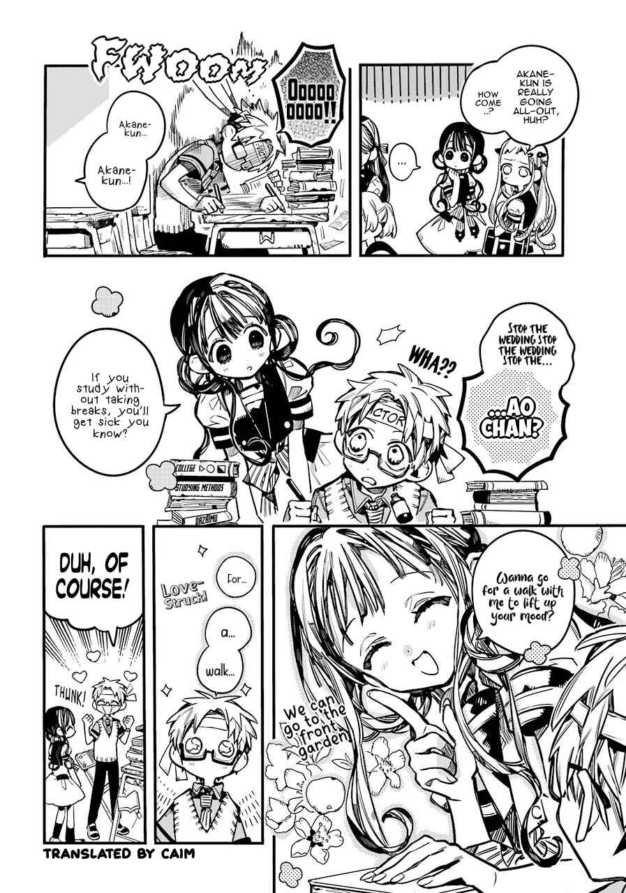 Page 17 Chapter 59 Jibaku Shounen: Hanako-kun