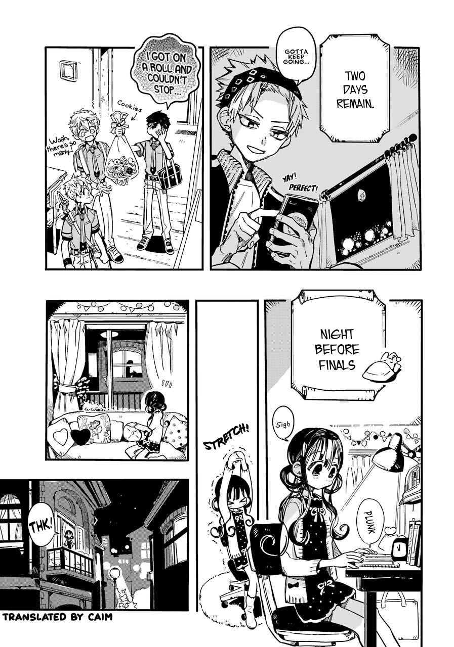 Page 22 Chapter 59 Jibaku Shounen: Hanako-kun