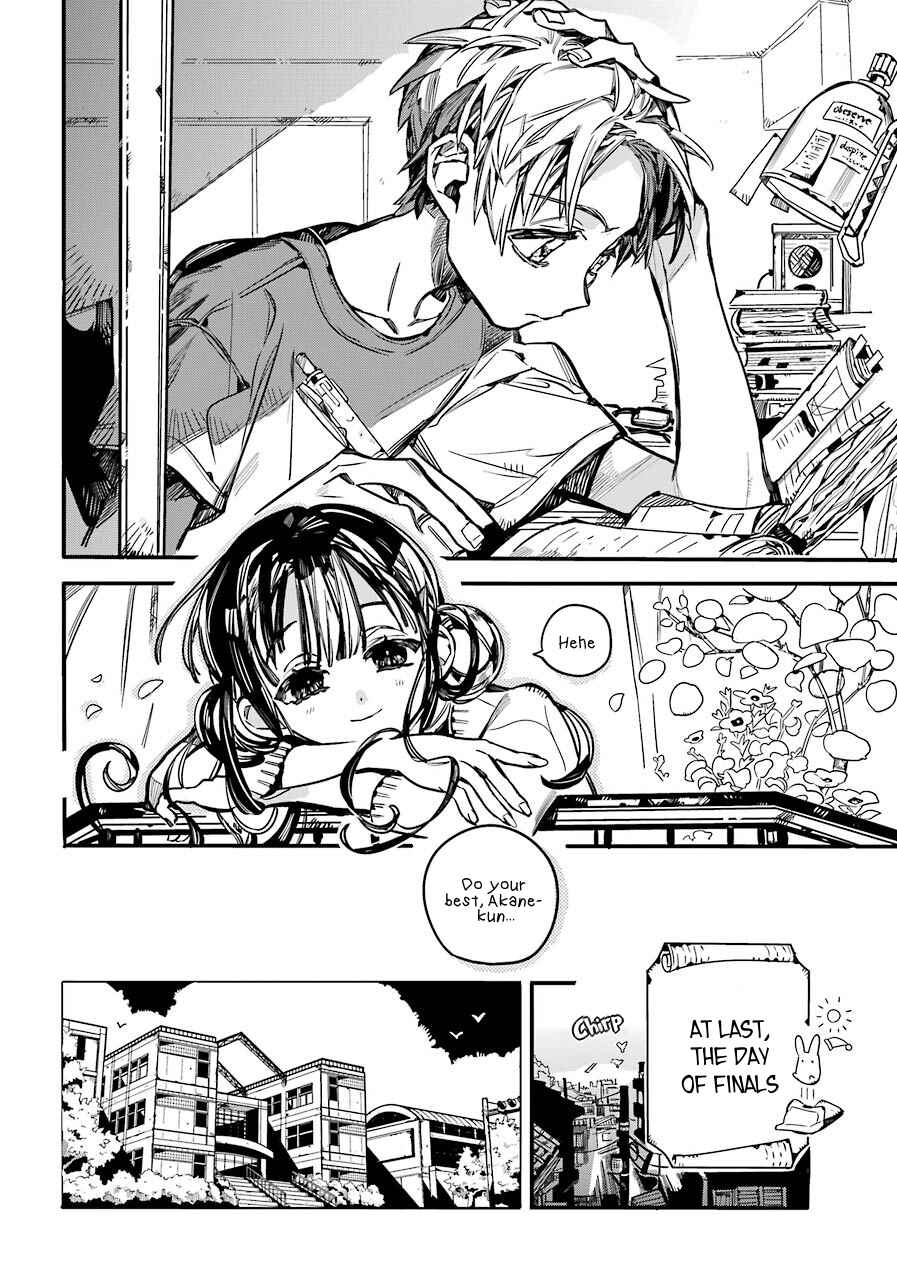 Page 23 Chapter 59 Jibaku Shounen: Hanako-kun