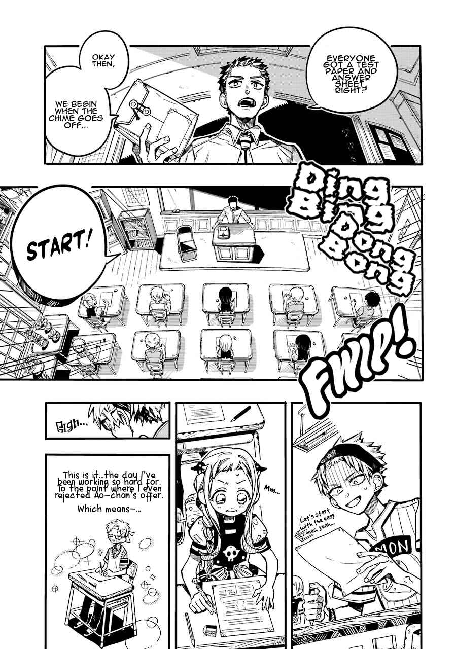 Page 24 Chapter 59 Jibaku Shounen: Hanako-kun