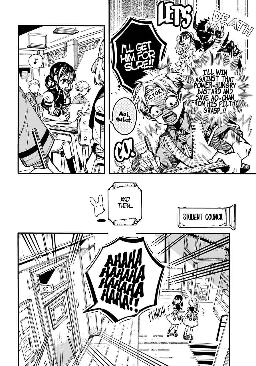 Page 25 Chapter 59 Jibaku Shounen: Hanako-kun