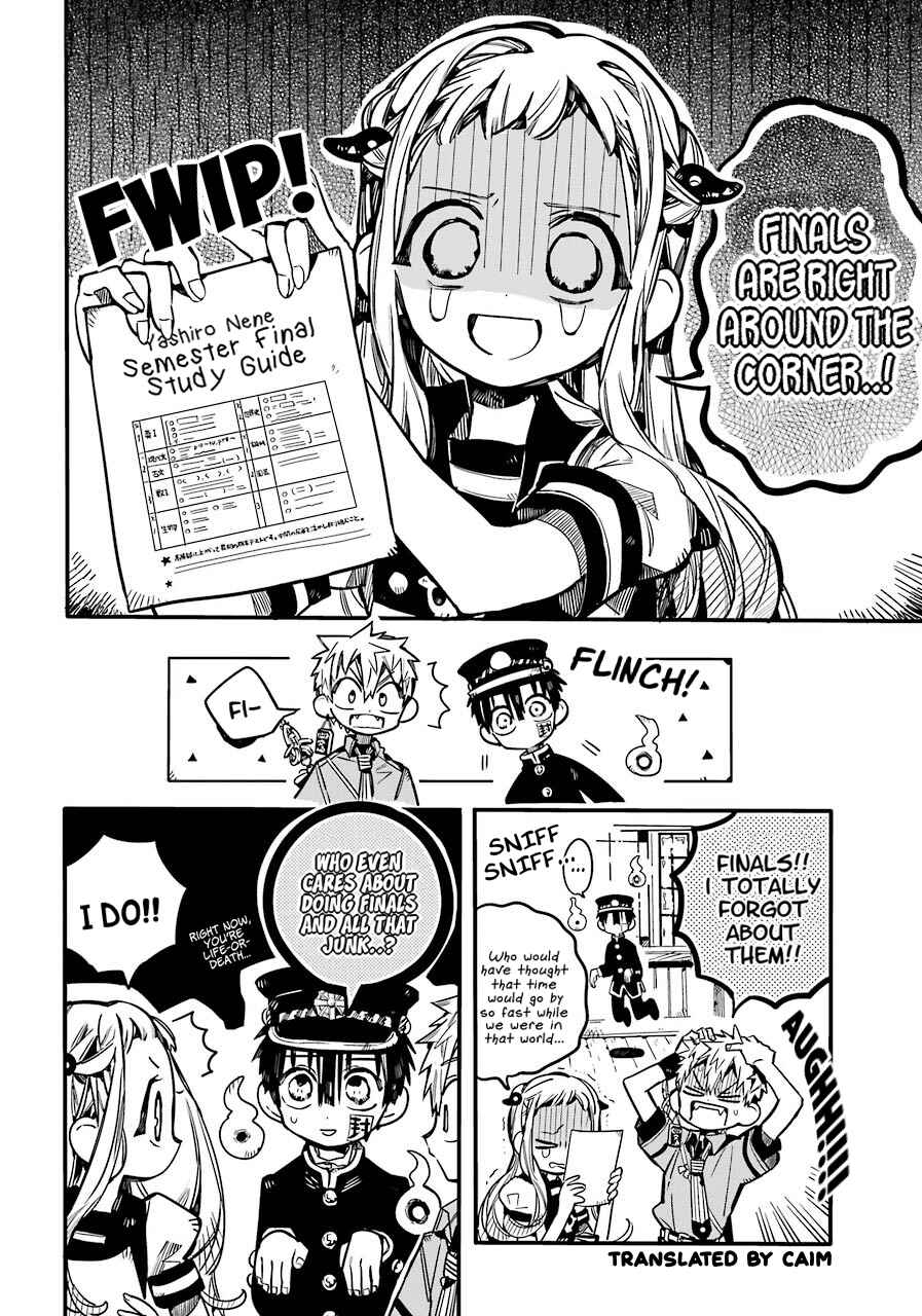 Page 3 Chapter 59 Jibaku Shounen: Hanako-kun