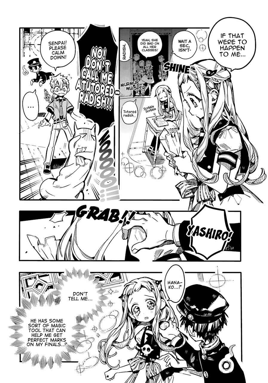 Page 5 Chapter 59 Jibaku Shounen: Hanako-kun