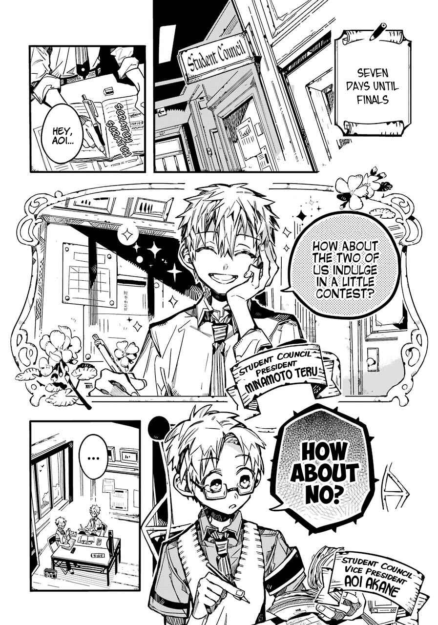 Page 9 Chapter 59 Jibaku Shounen: Hanako-kun
