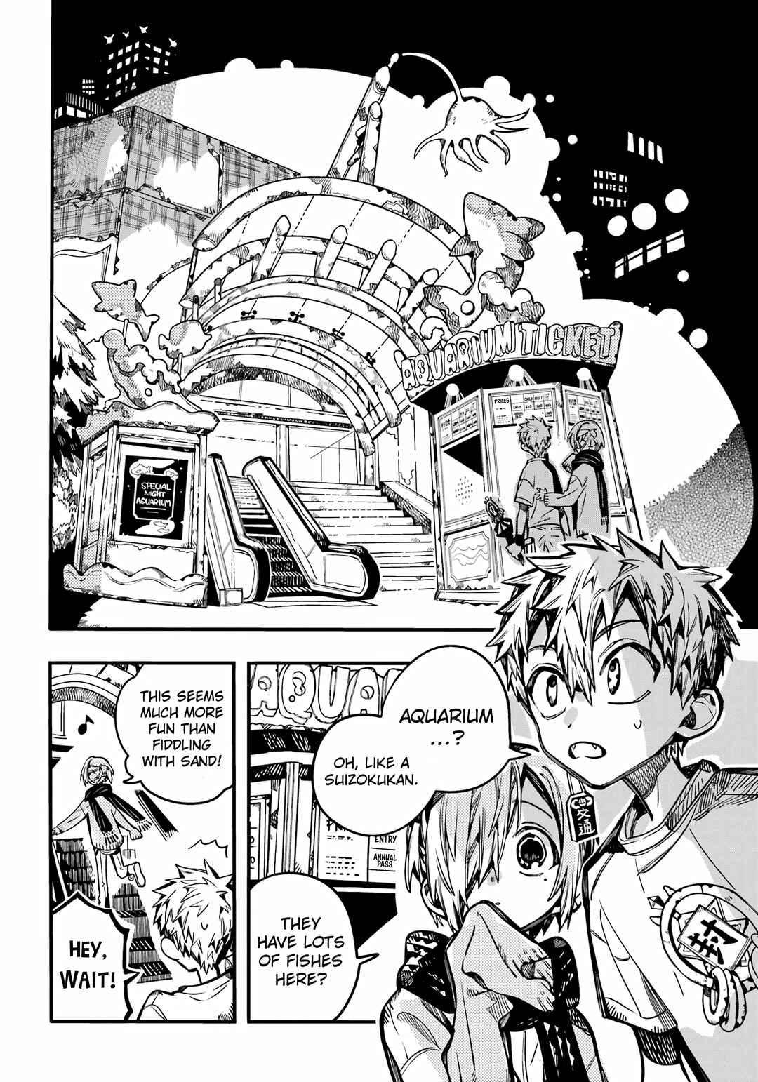 Page 17 Chapter 98 Jibaku Shounen: Hanako-kun