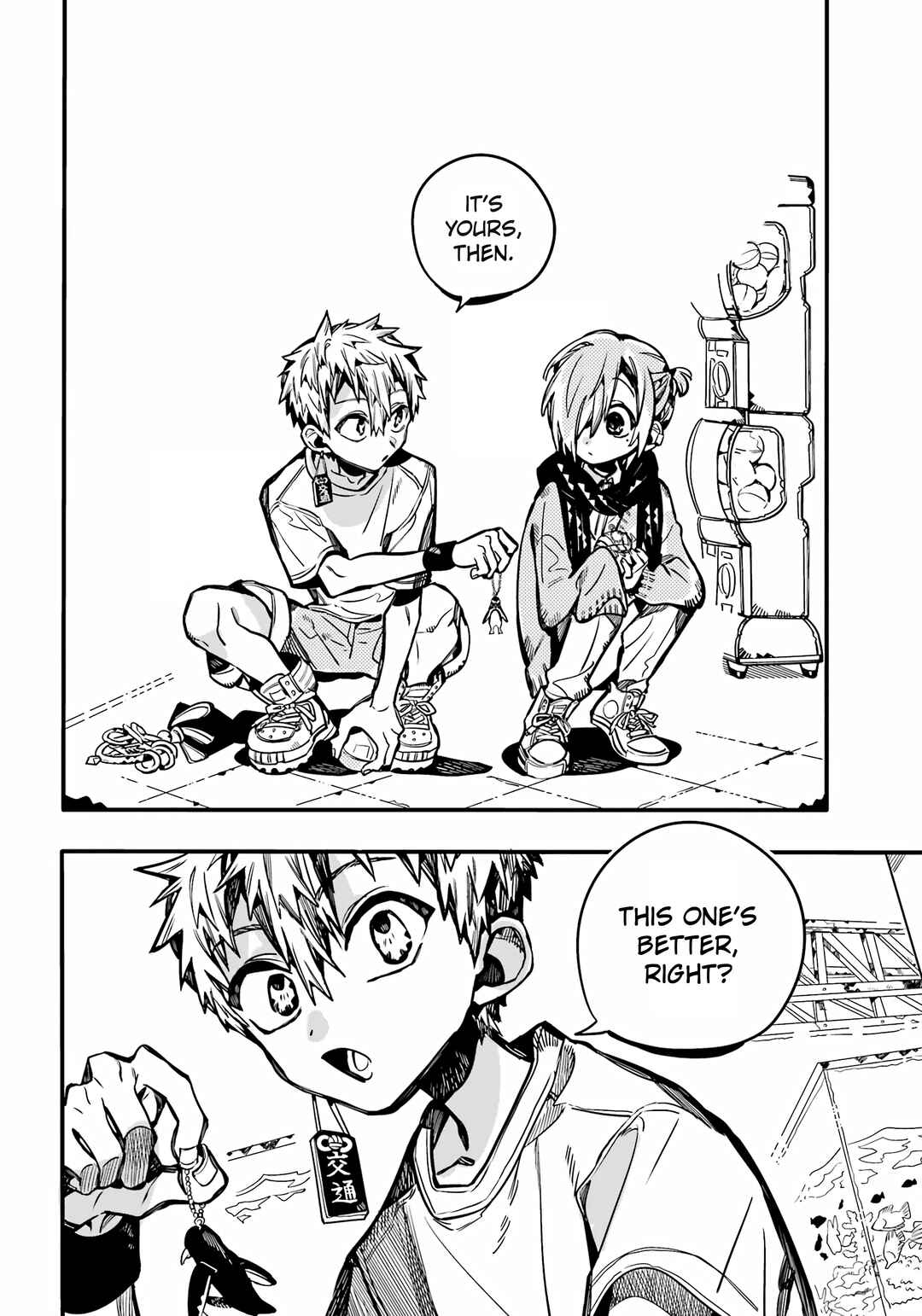 Page 26 Chapter 98 Jibaku Shounen: Hanako-kun