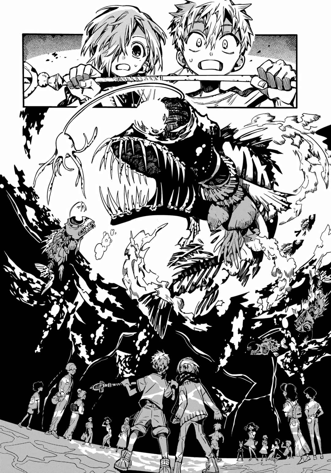 Page 32 Chapter 98 Jibaku Shounen: Hanako-kun