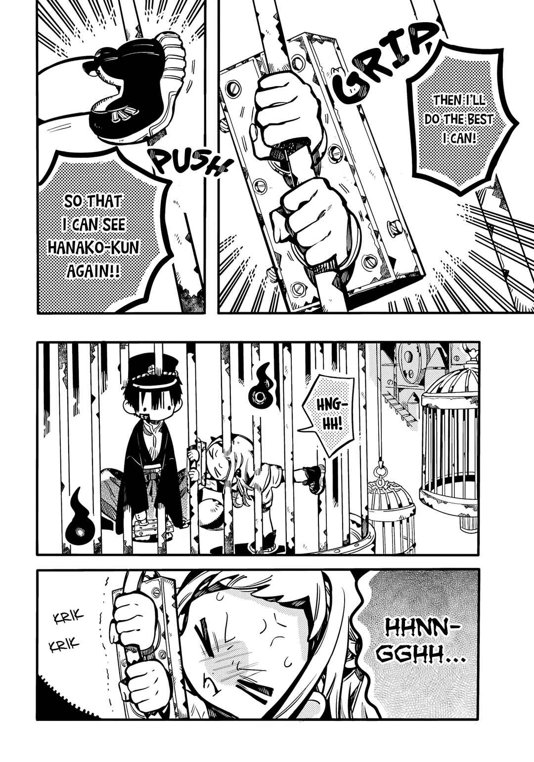Page 15 Chapter 108 Jibaku Shounen: Hanako-kun
