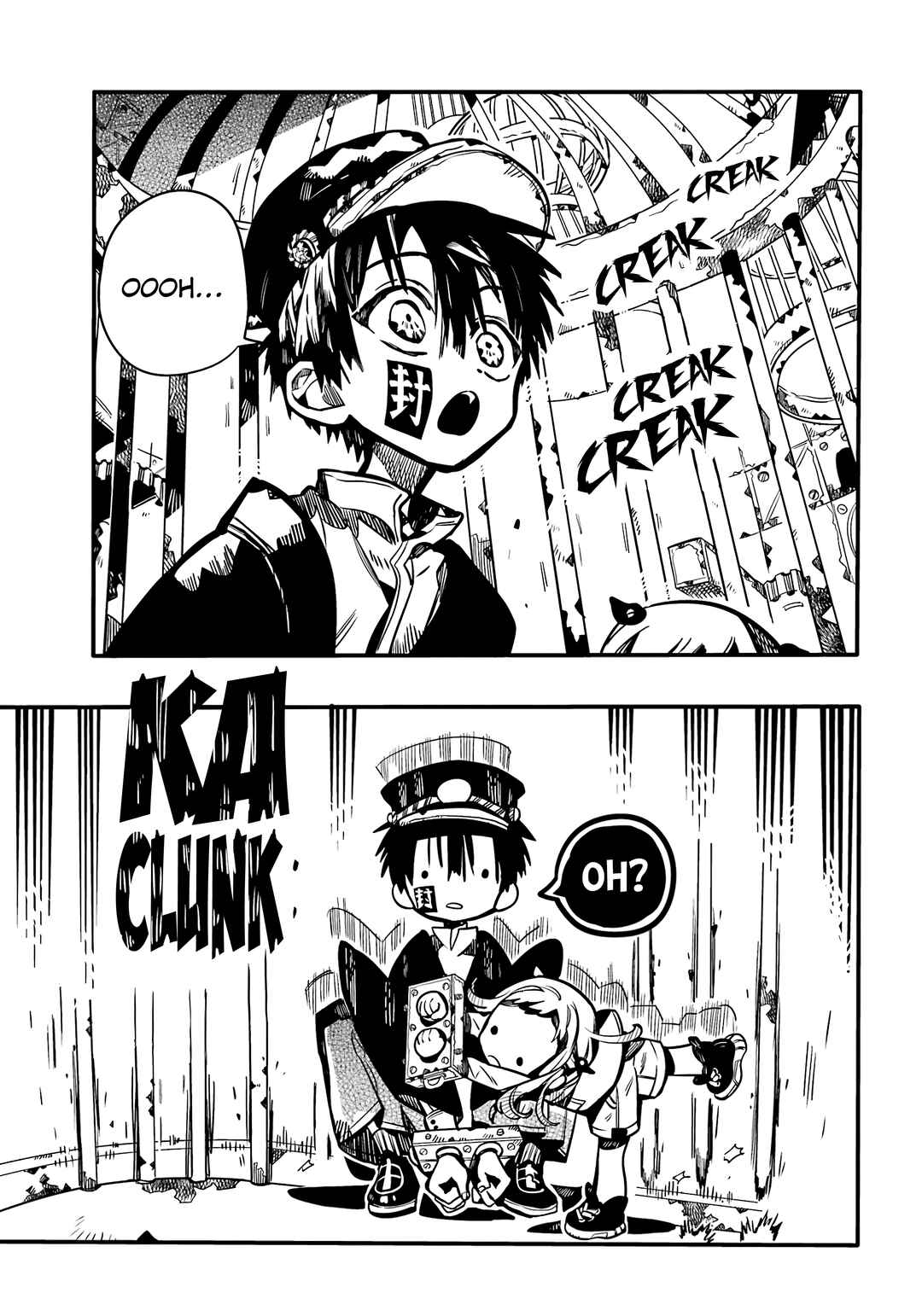 Page 16 Chapter 108 Jibaku Shounen: Hanako-kun