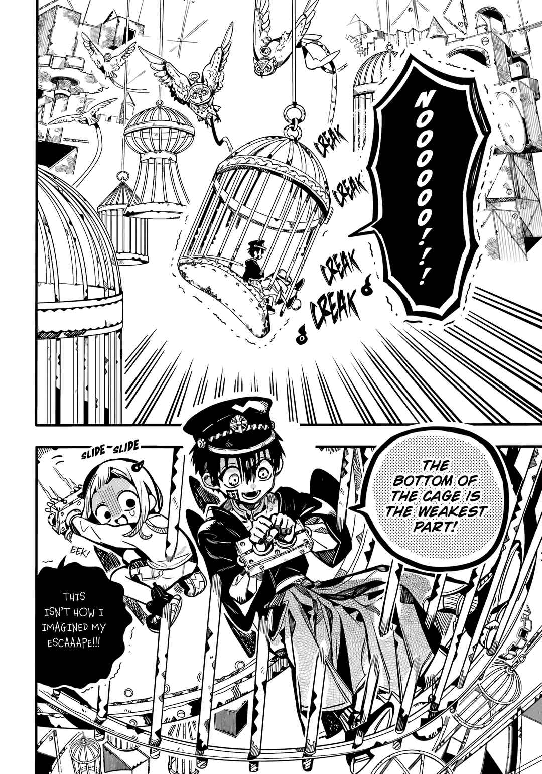 Page 17 Chapter 108 Jibaku Shounen: Hanako-kun